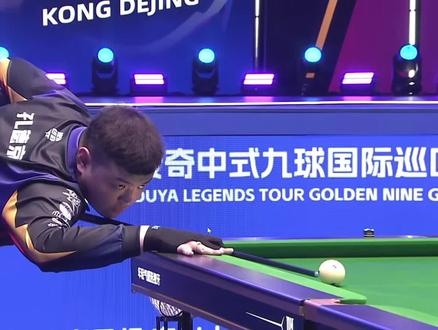 正式把名字 正式把名字