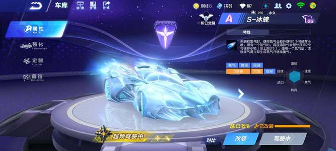 保留硬核玩 保留硬核玩