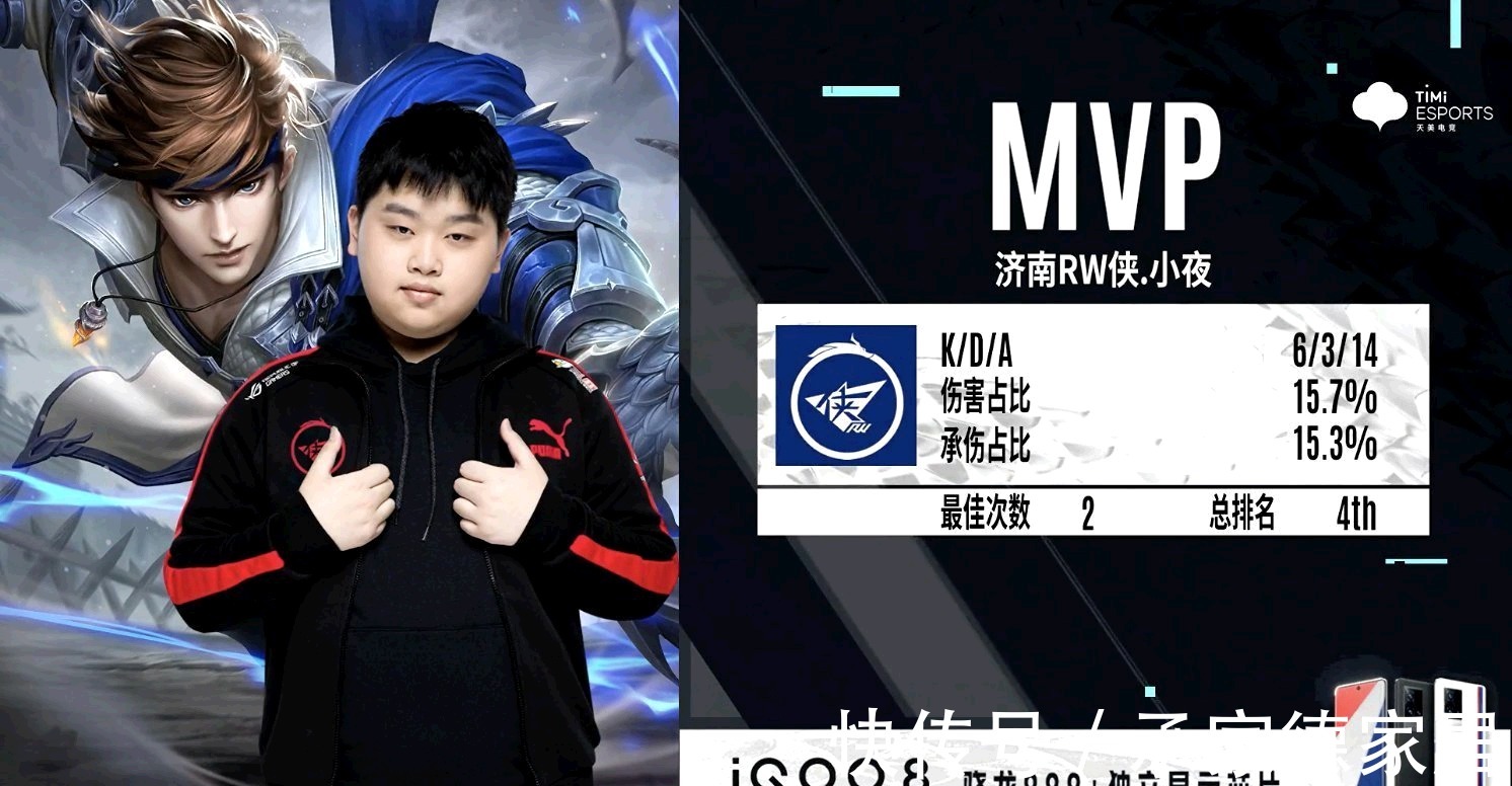 获得正面推 获得正面推