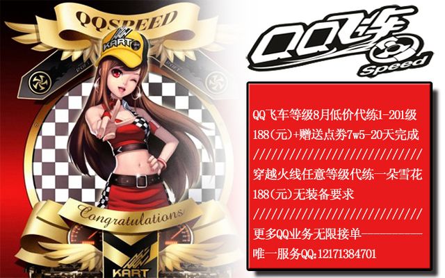 存变动即可 存变动即可