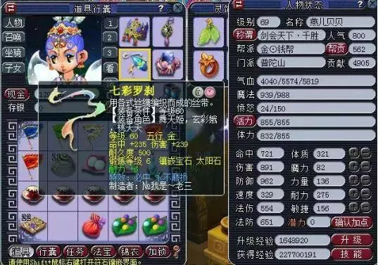 更是技术与 更是技术与